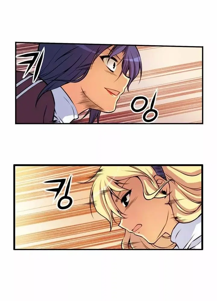 Freezing (Official Colored) capítulo 7, página 15