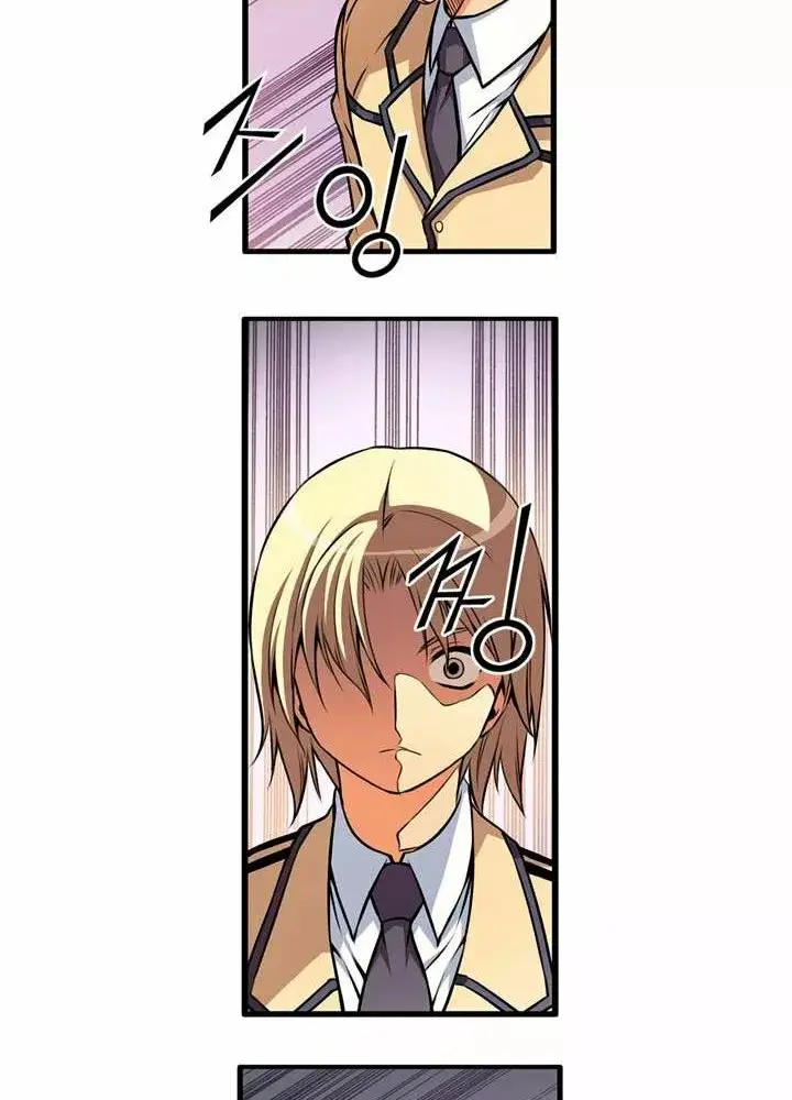 Freezing (Official Colored) capítulo 7, página 37