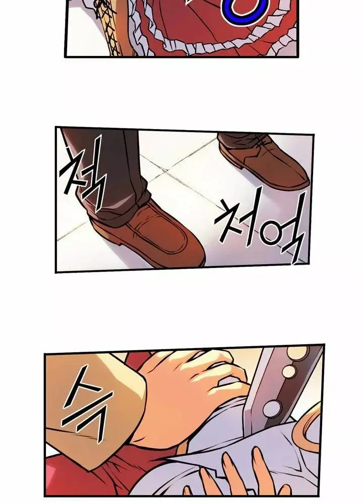 Freezing (Official Colored) capítulo 8, página 19