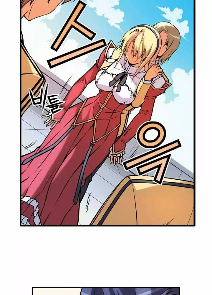 Freezing (Official Colored) capítulo 8, página 29