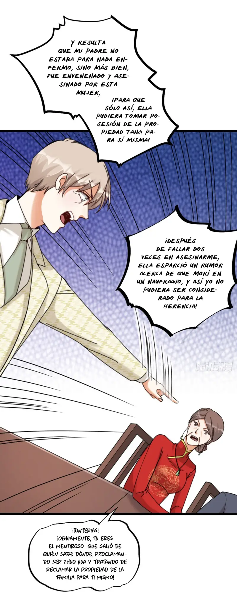 Fu Fu Qing Cheng capítulo 21, página 25