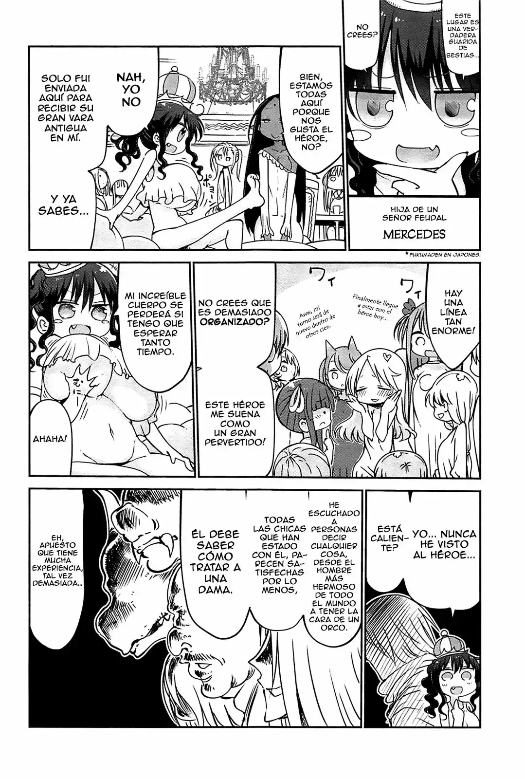 Fukumaden capítulo 1, página 4