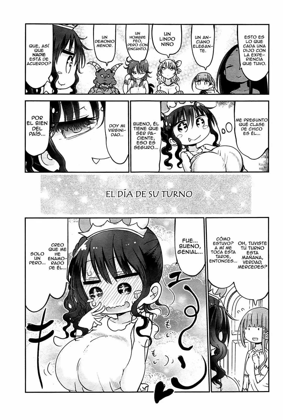 Fukumaden capítulo 1, página 5