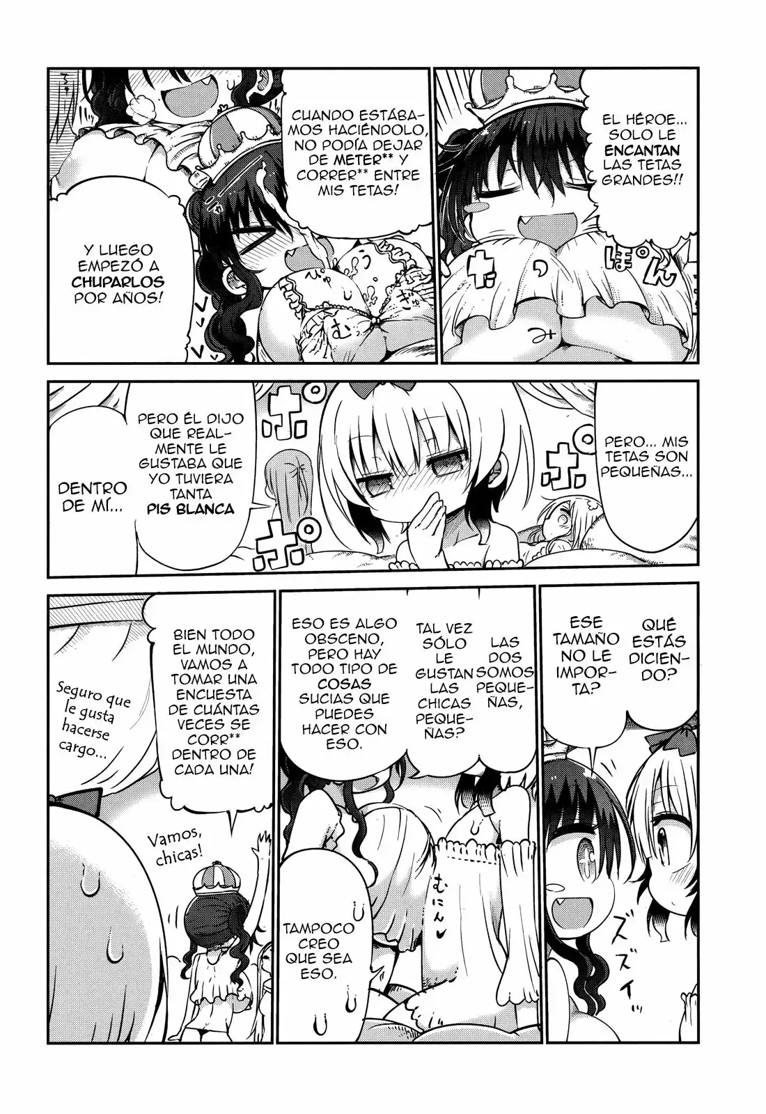 Fukumaden capítulo 2, página 3