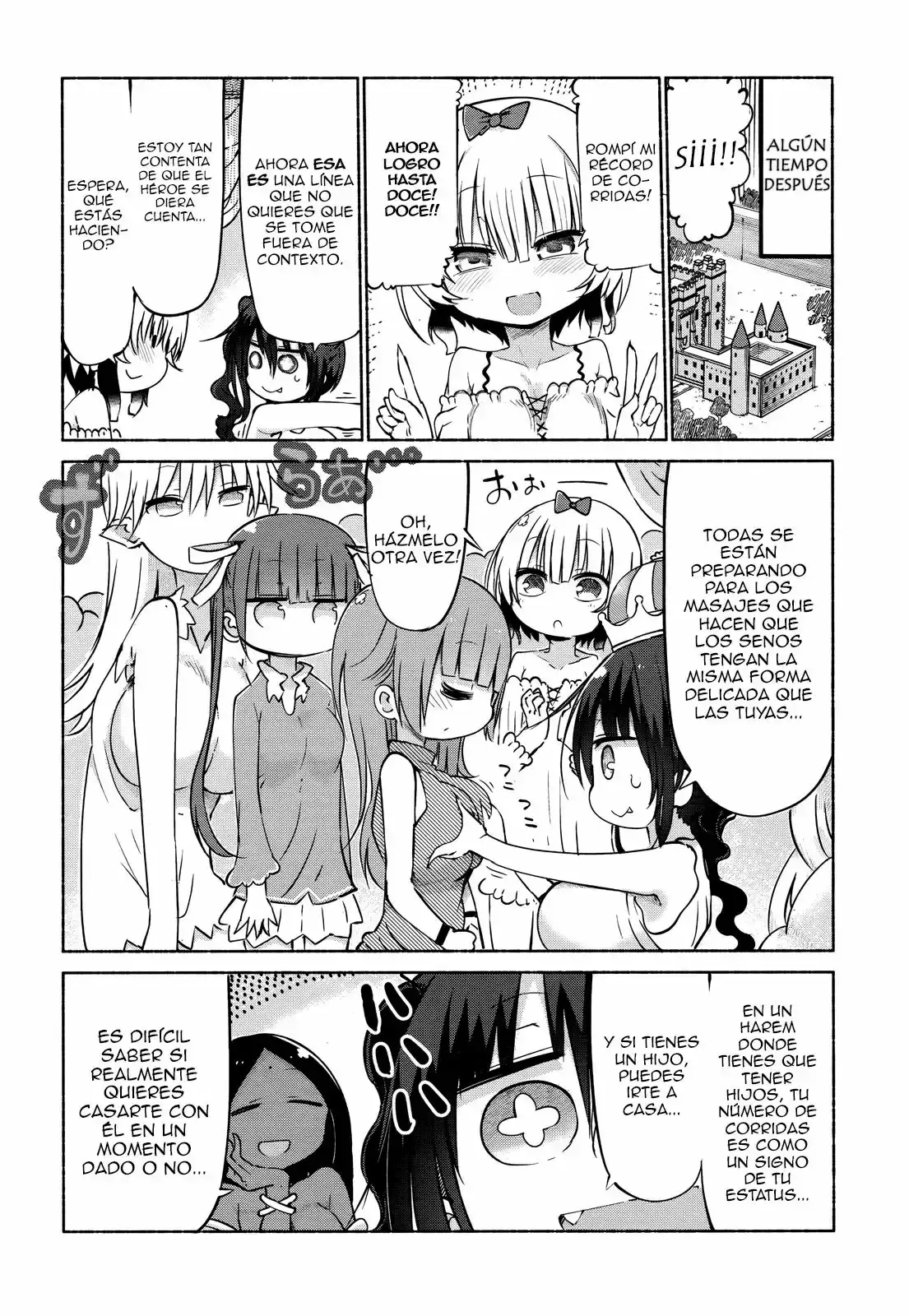 Fukumaden capítulo 2, página 5
