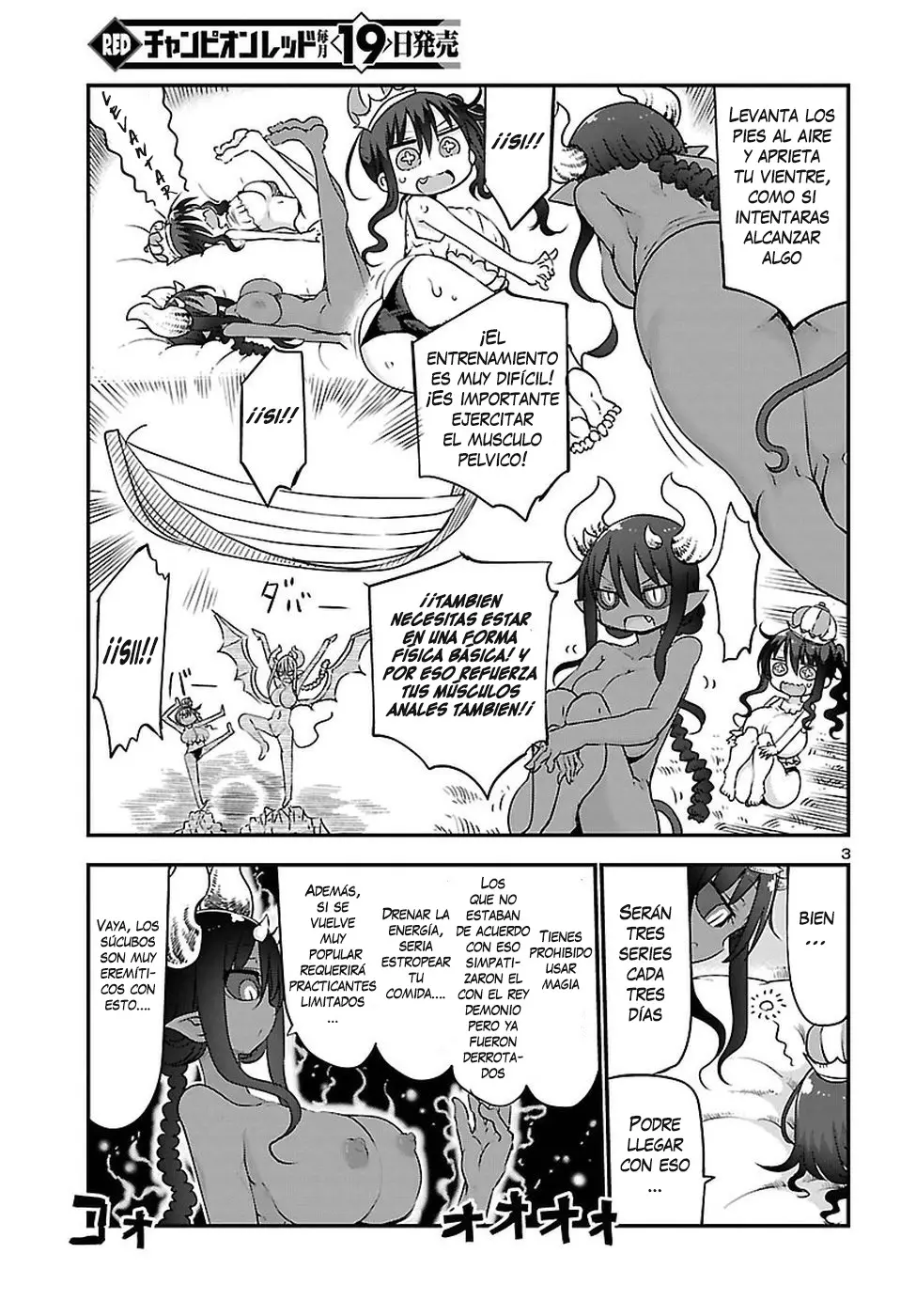 Fukumaden capítulo 3, página 4