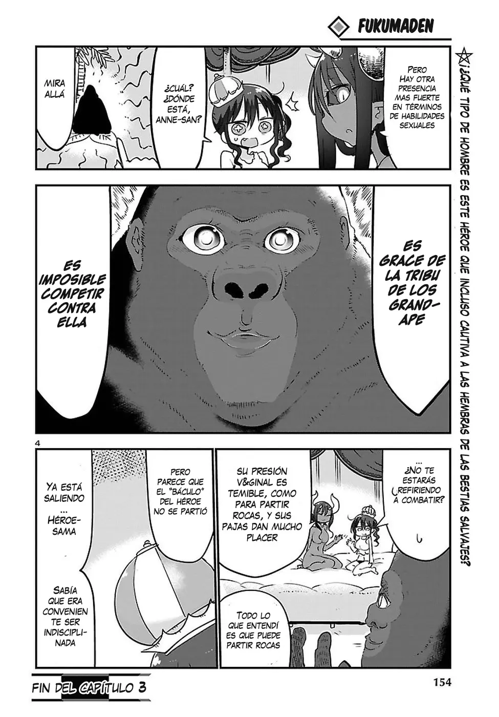 Fukumaden capítulo 3, página 5