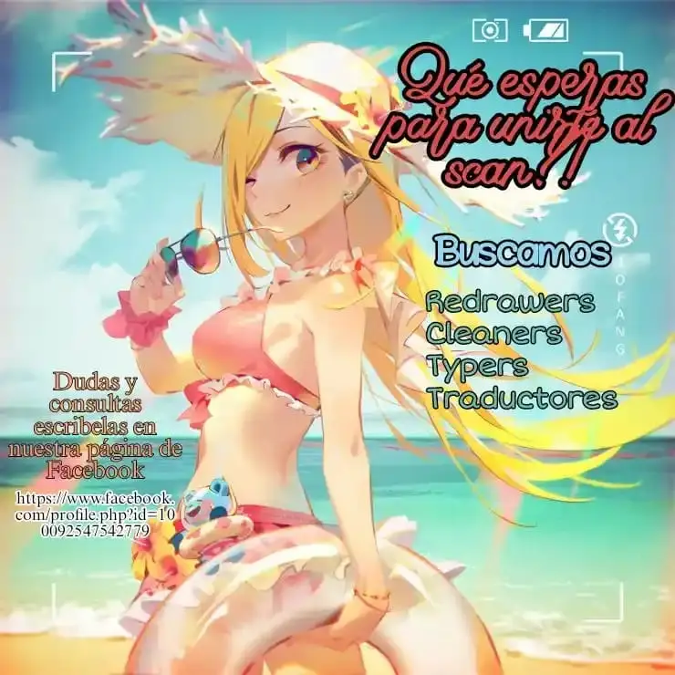 Fukumaden capítulo 3, página 6