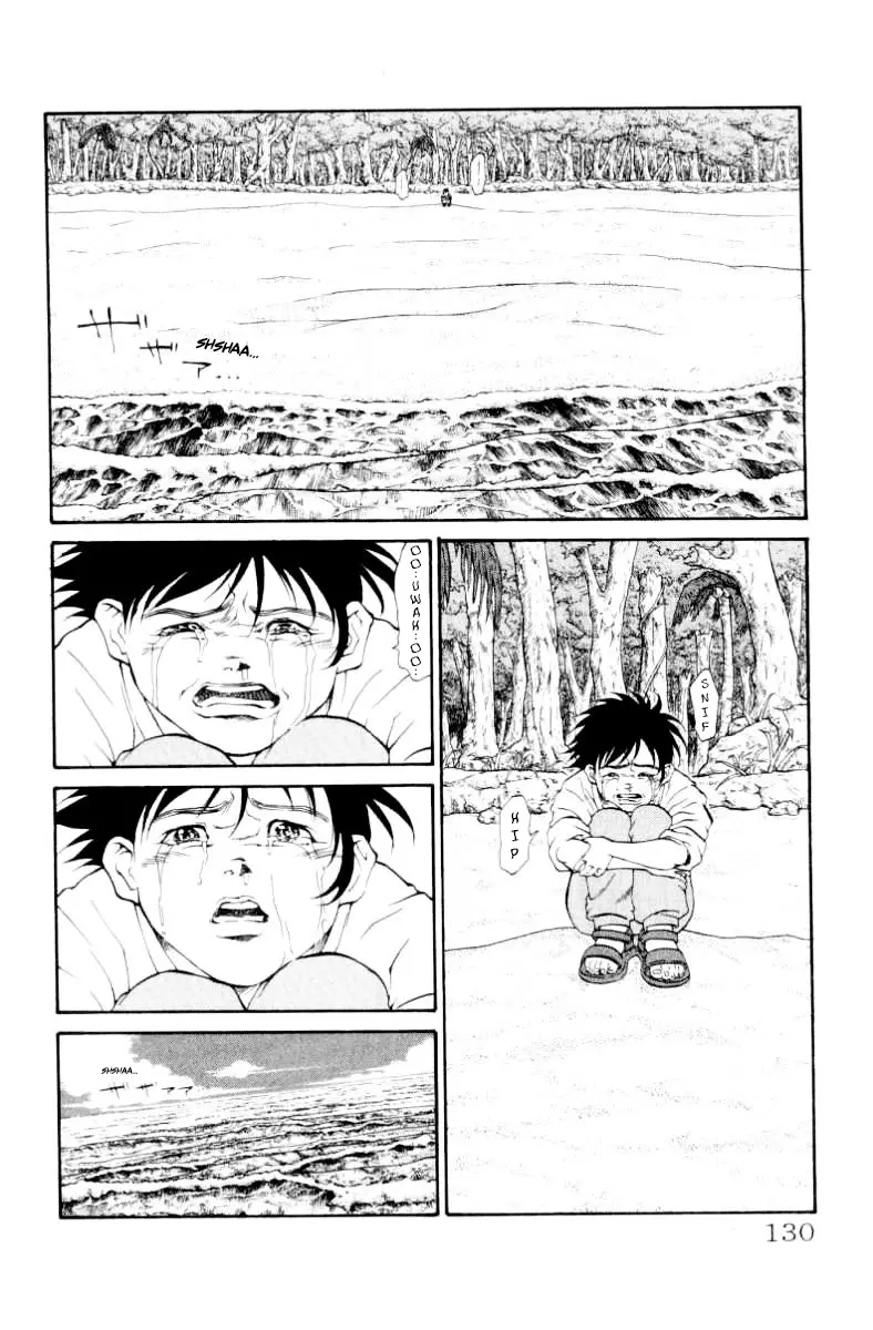 Full Ahead! Coco capítulo 103, página 4