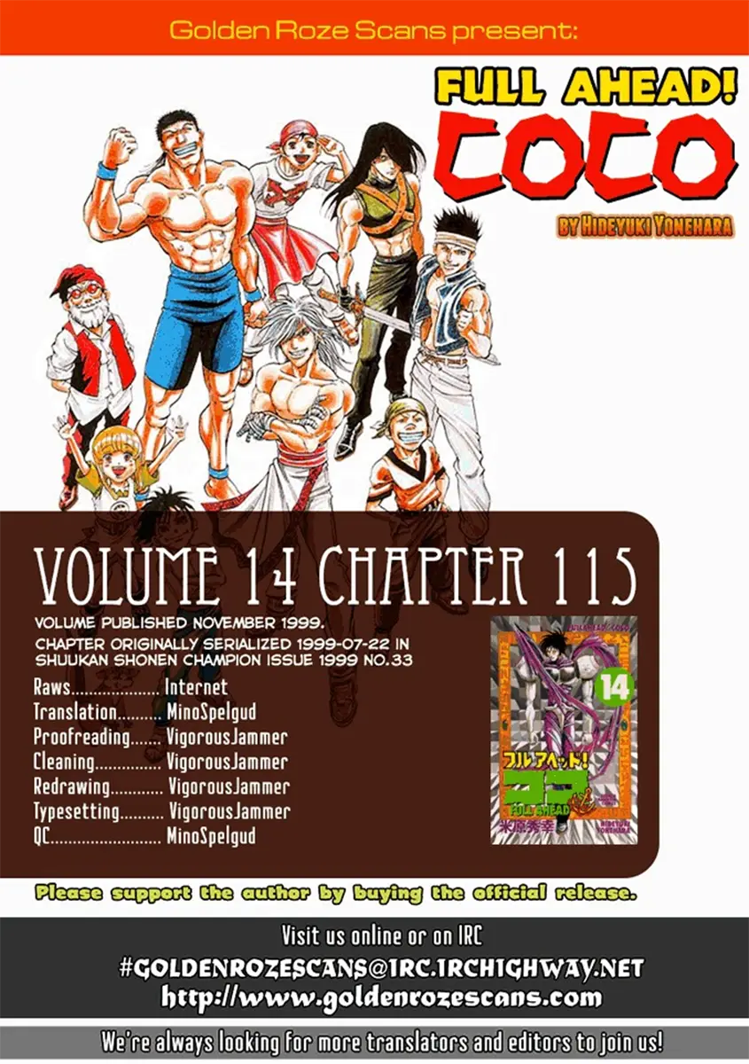 Full Ahead! Coco capítulo 115, página 2