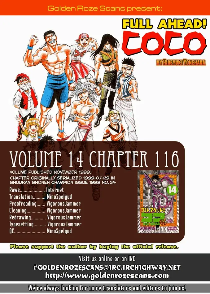 Full Ahead! Coco capítulo 116, página 2