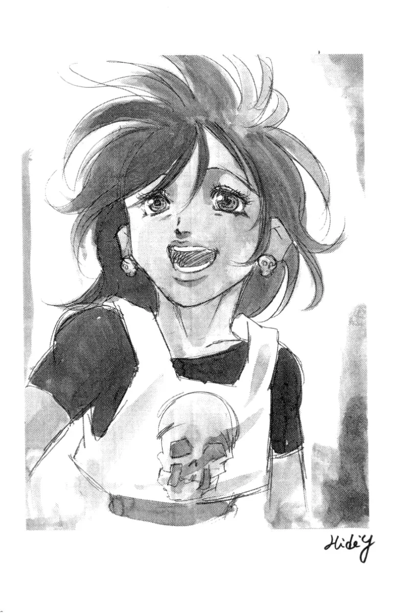 Full Ahead! Coco capítulo 140, página 21