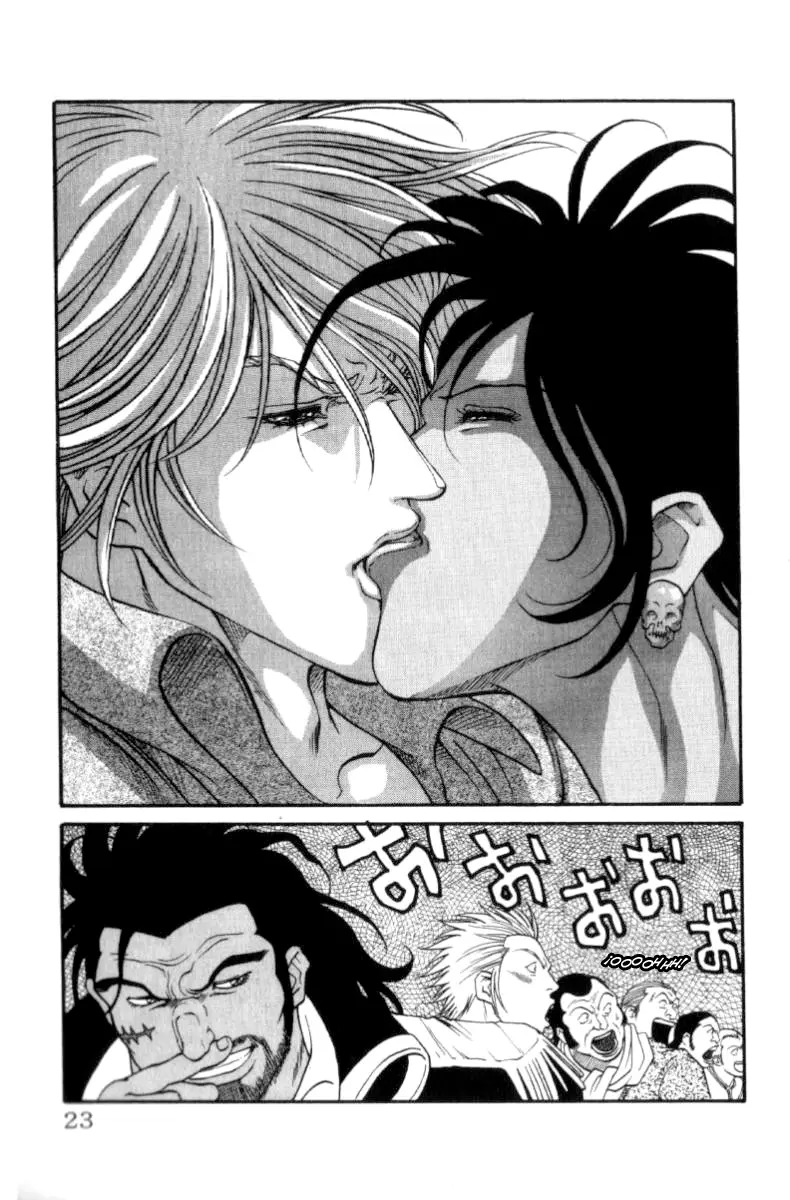 Full Ahead! Coco capítulo 142, página 24