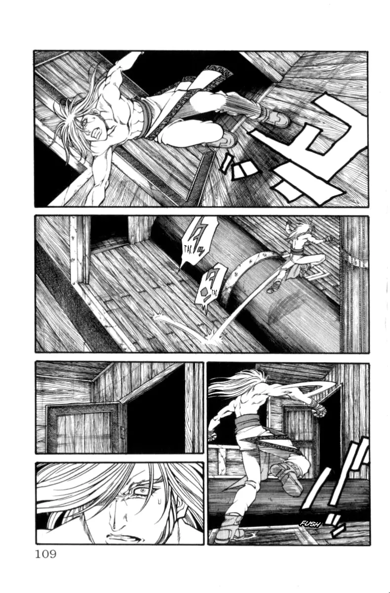Full Ahead! Coco capítulo 147, página 5