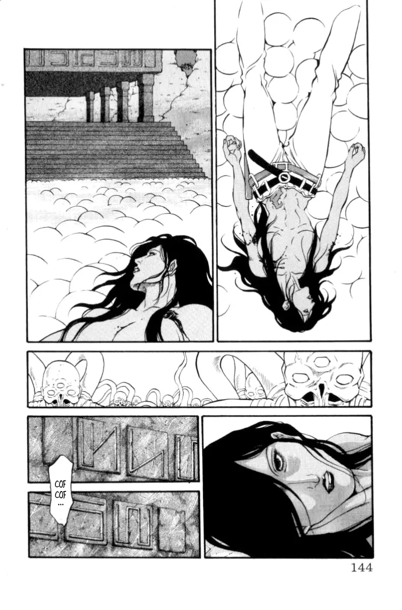 Full Ahead! Coco capítulo 148, página 19