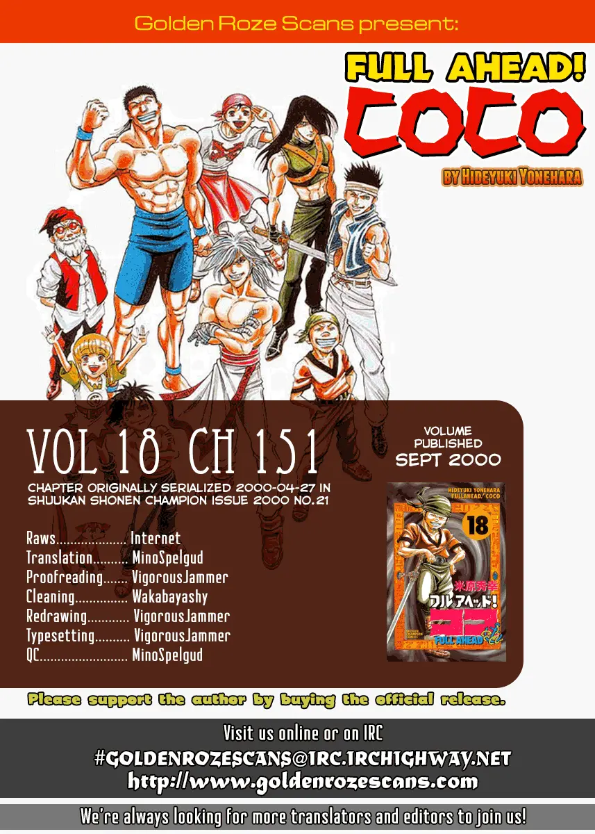 Full Ahead! Coco capítulo 151, página 2