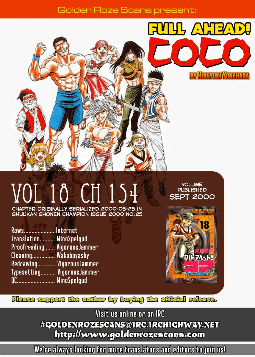 Full Ahead! Coco capítulo 154, página 2