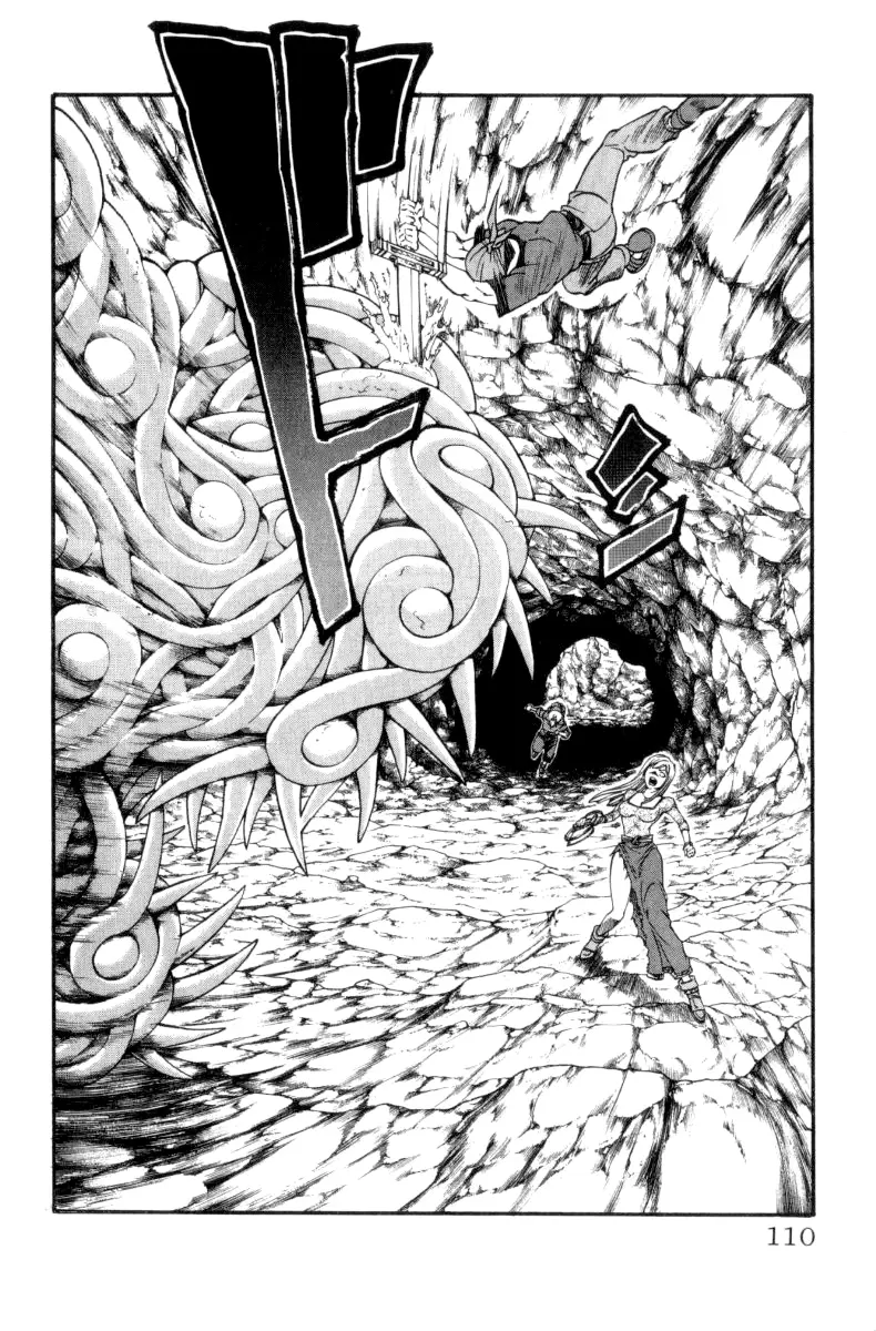 Full Ahead! Coco capítulo 155, página 20