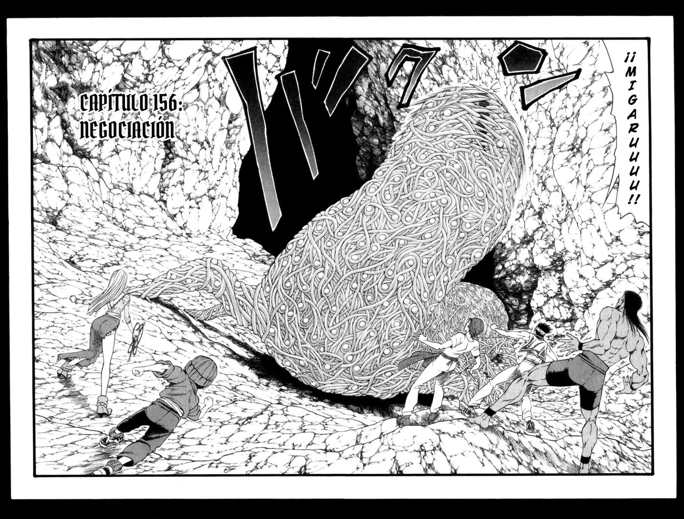 Full Ahead! Coco capítulo 156, página 4