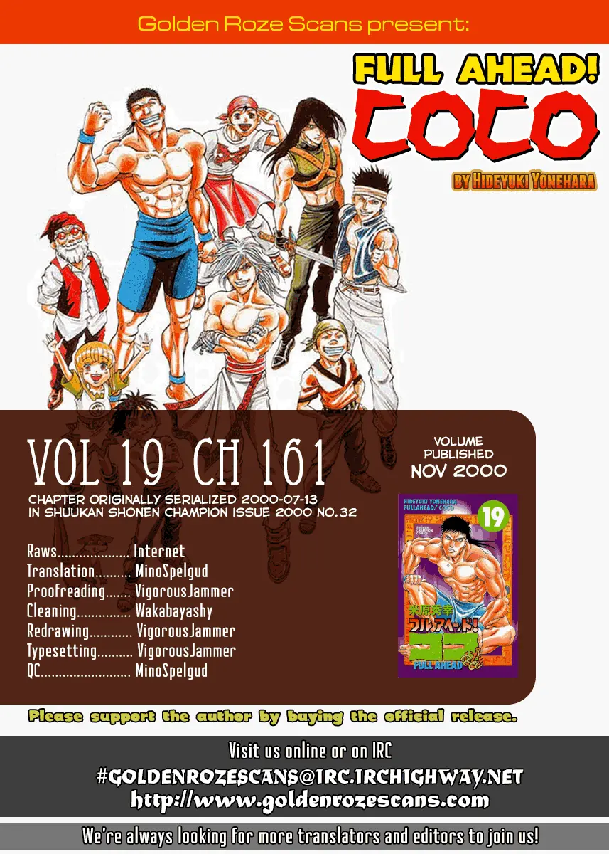 Full Ahead! Coco capítulo 161, página 2