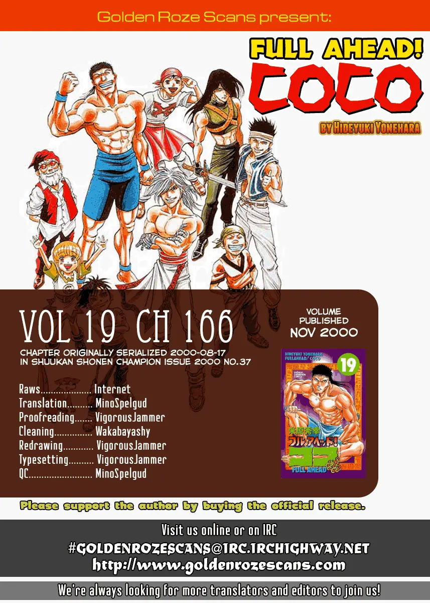 Full Ahead! Coco capítulo 166, página 2