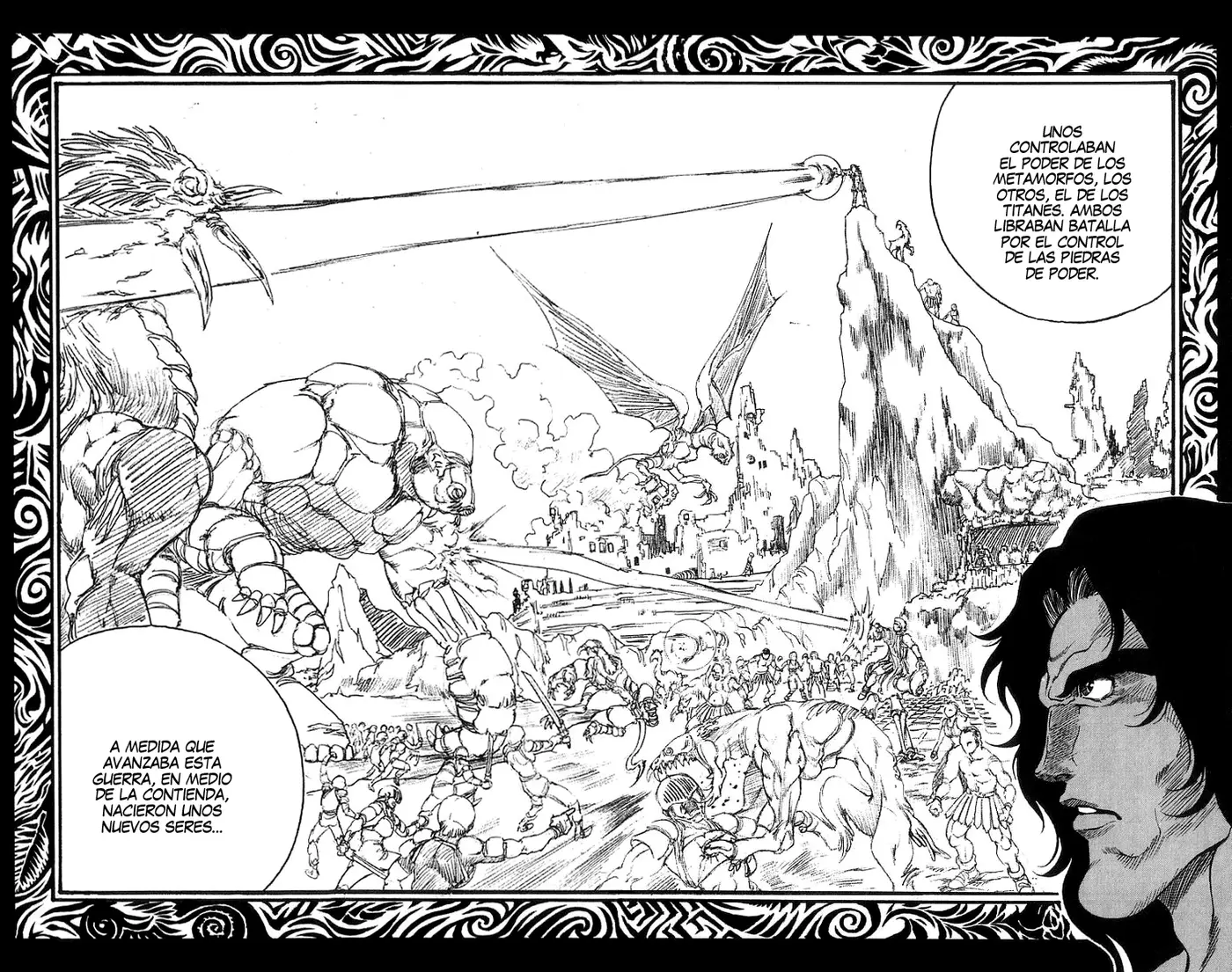 Full Ahead! Coco capítulo 168, página 5