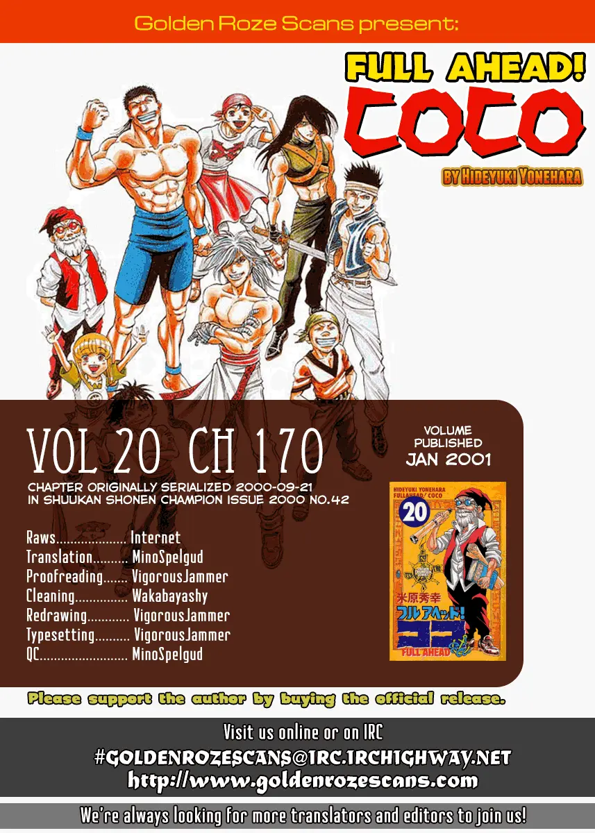Full Ahead! Coco capítulo 170, página 2