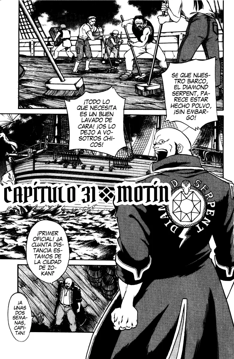 Full Ahead! Coco capítulo 31, página 2