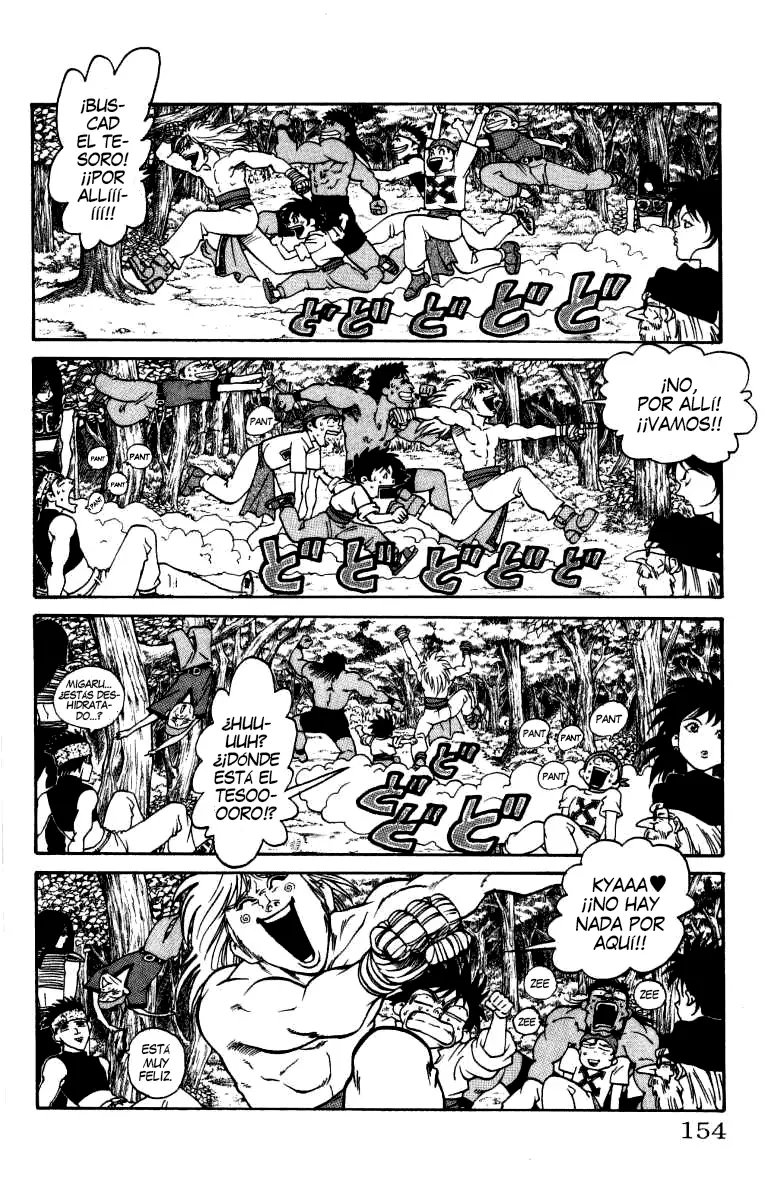 Full Ahead! Coco capítulo 32, página 8