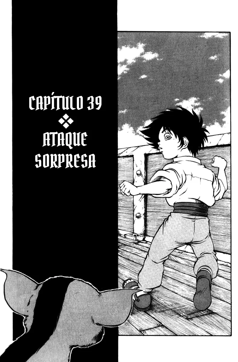 Full Ahead! Coco capítulo 39, página 2