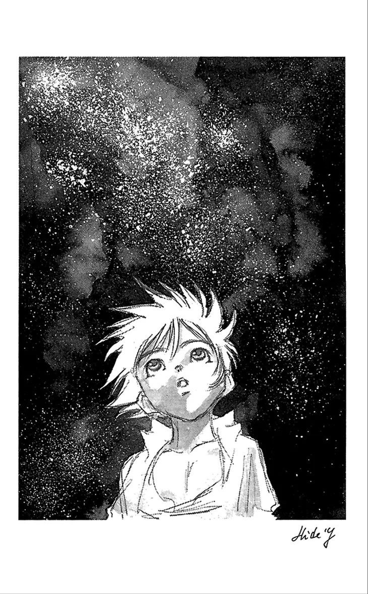 Full Ahead! Coco capítulo 54, página 20
