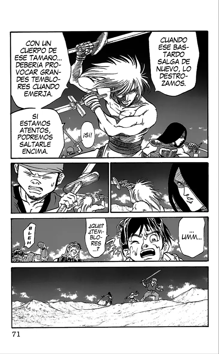 Full Ahead! Coco capítulo 55, página 7
