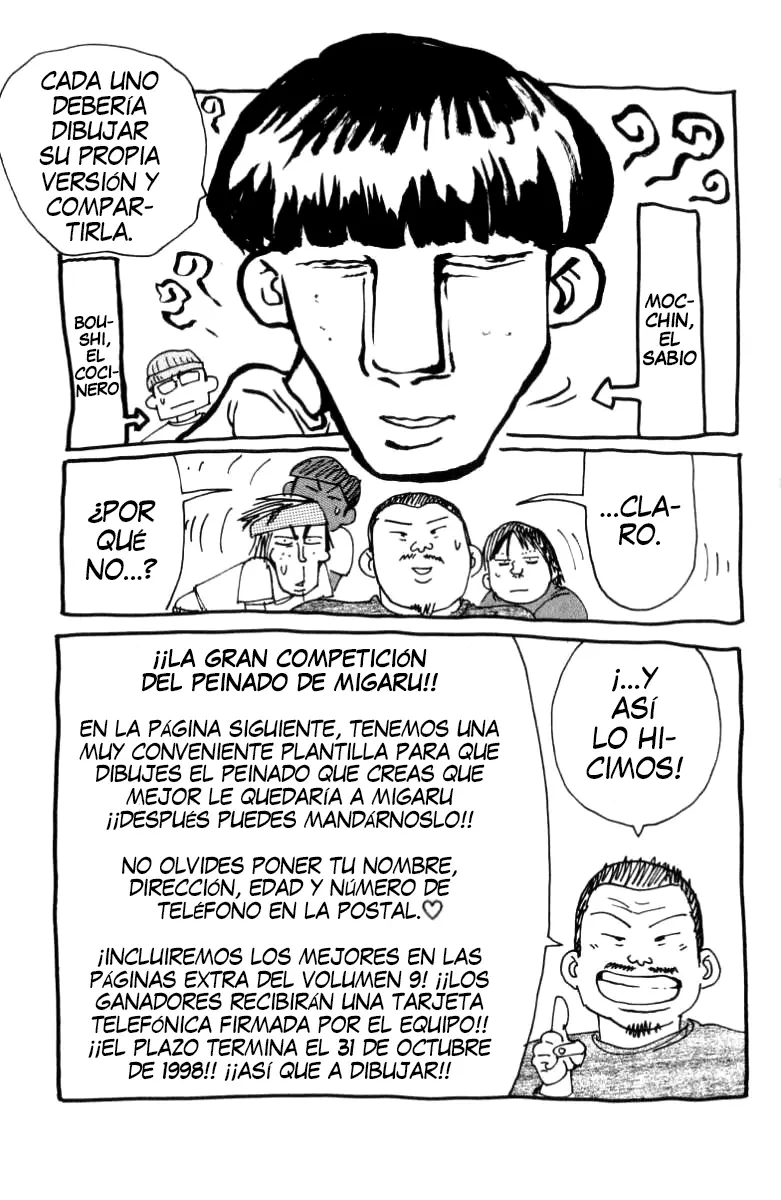 Full Ahead! Coco capítulo 69, página 23