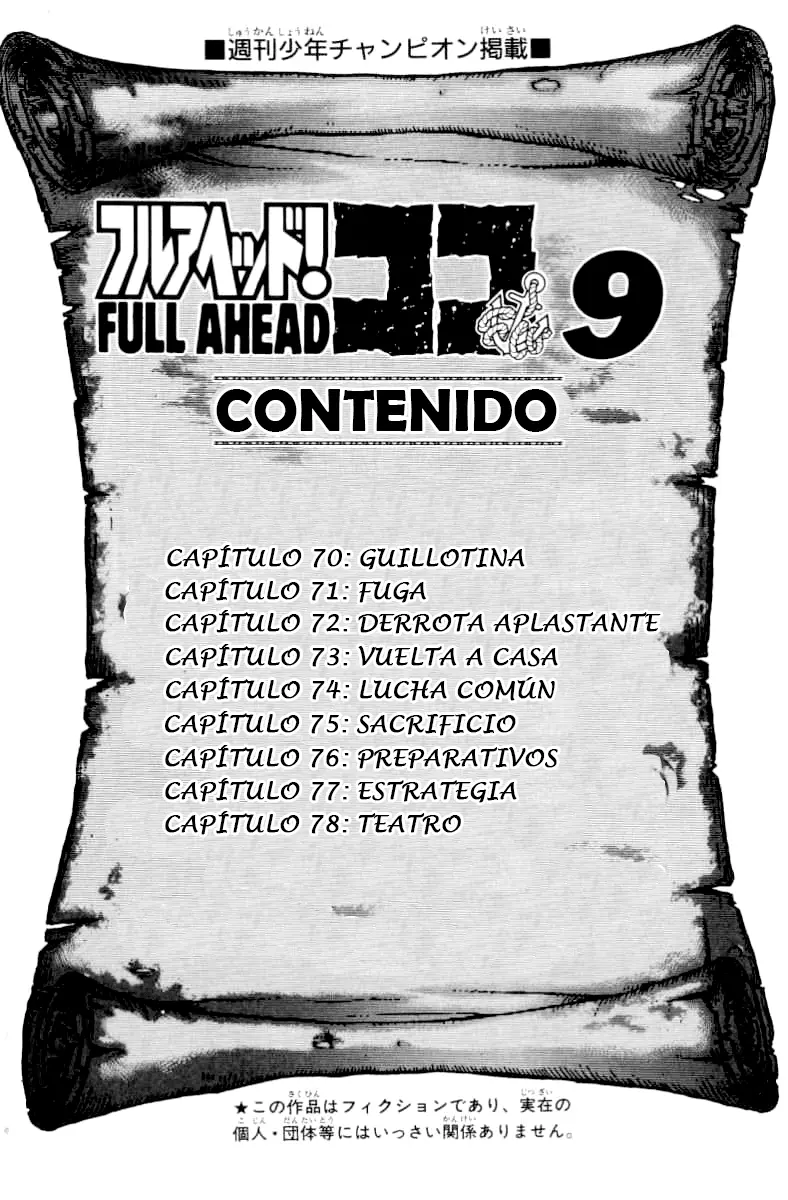 Full Ahead! Coco capítulo 70, página 6