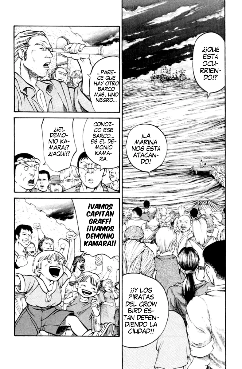 Full Ahead! Coco capítulo 75, página 6