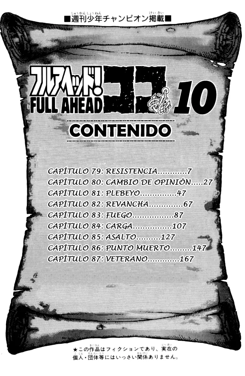 Full Ahead! Coco capítulo 79, página 6
