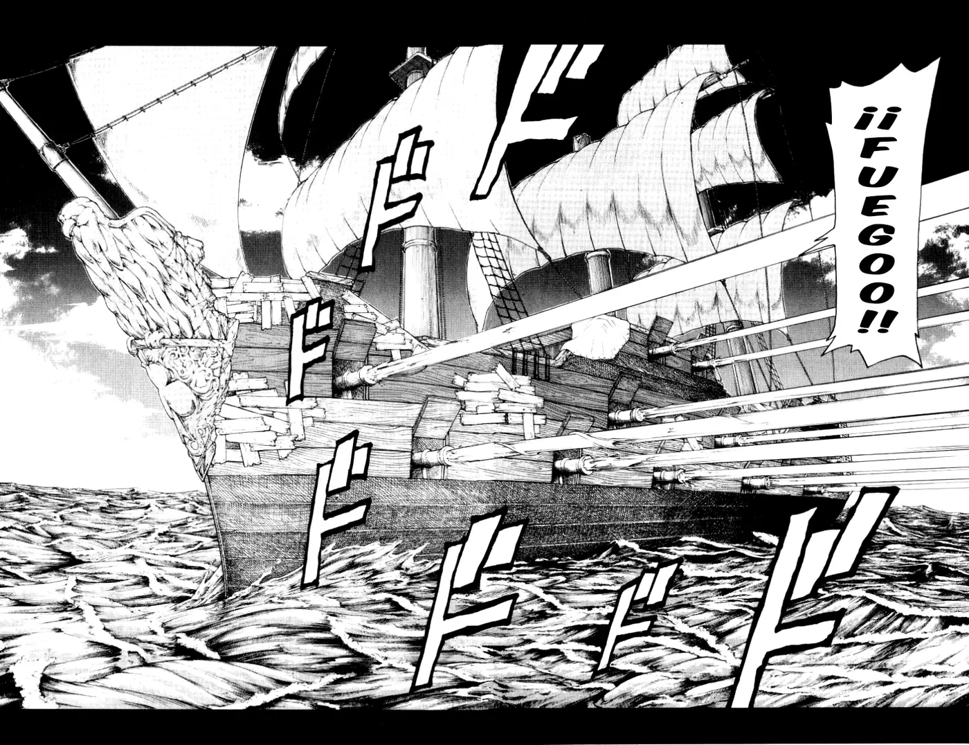 Full Ahead! Coco capítulo 81, página 20