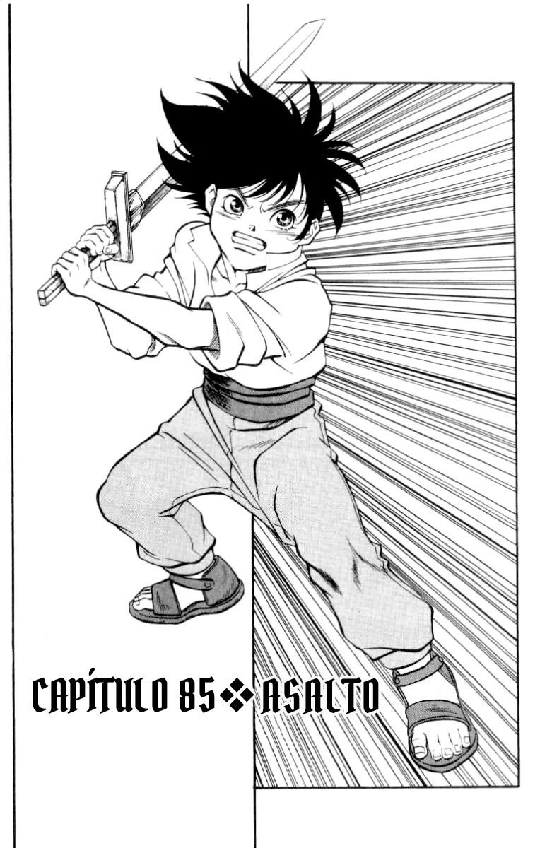 Full Ahead! Coco capítulo 85, página 3