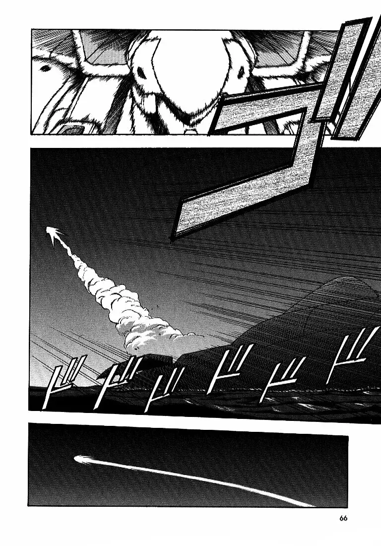 Full Metal Panic! capítulo 10, página 7