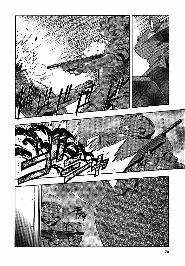Full Metal Panic! capítulo 10, página 11