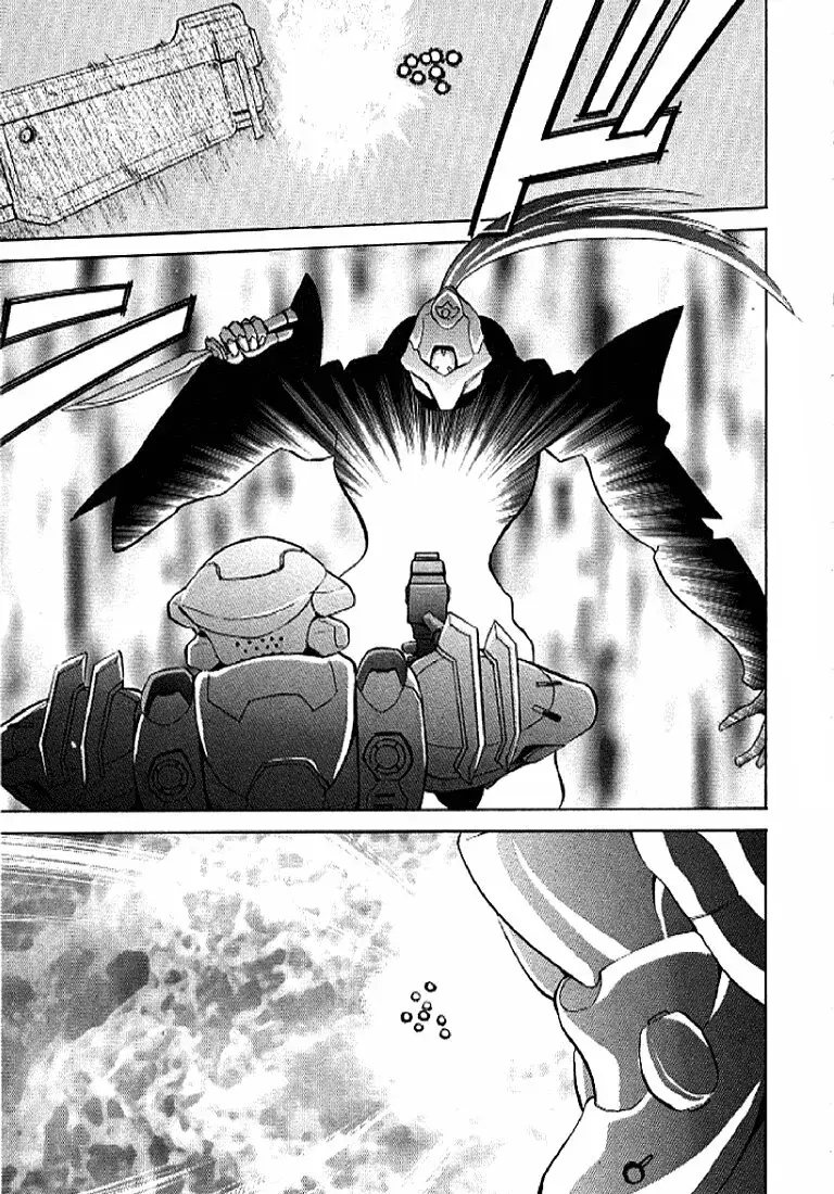 Full Metal Panic! capítulo 14, página 5