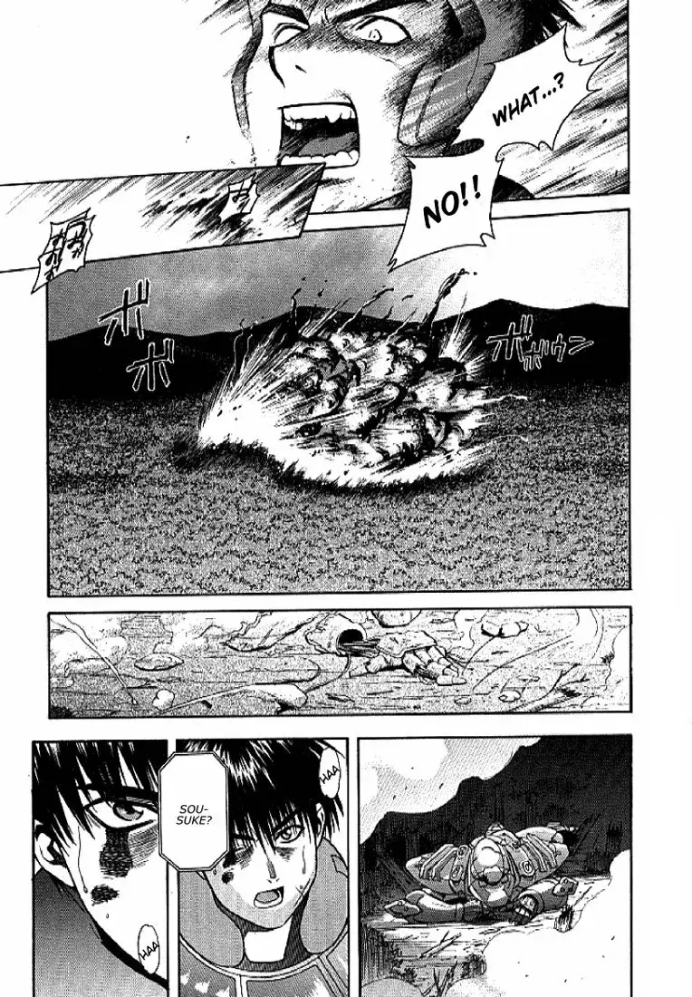 Full Metal Panic! capítulo 14, página 7