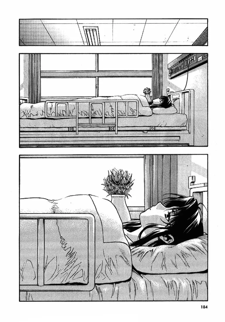 Full Metal Panic! capítulo 14, página 20