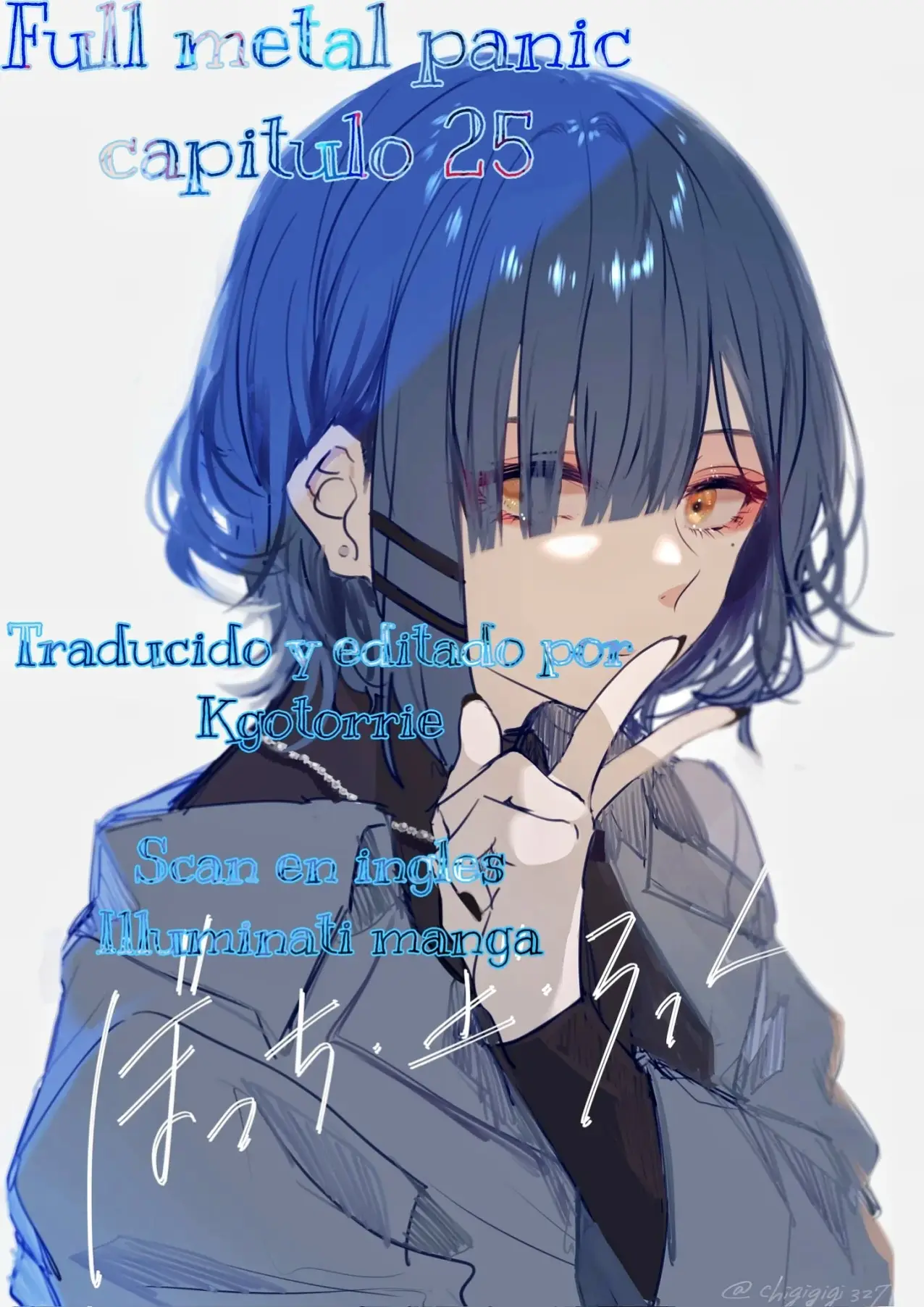 Full Metal Panic! capítulo 25, página 1