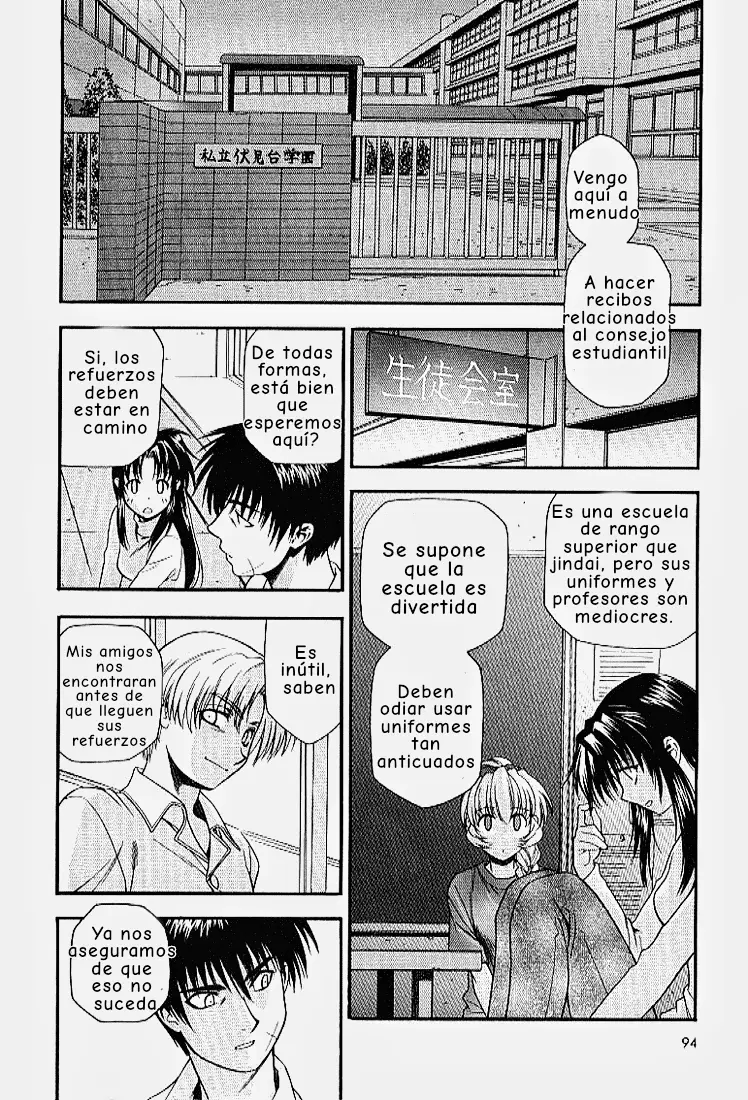 Full Metal Panic! capítulo 25, página 3