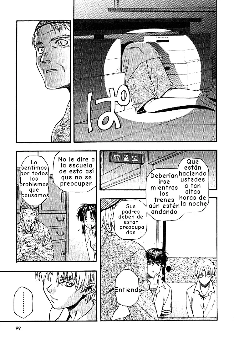 Full Metal Panic! capítulo 25, página 8