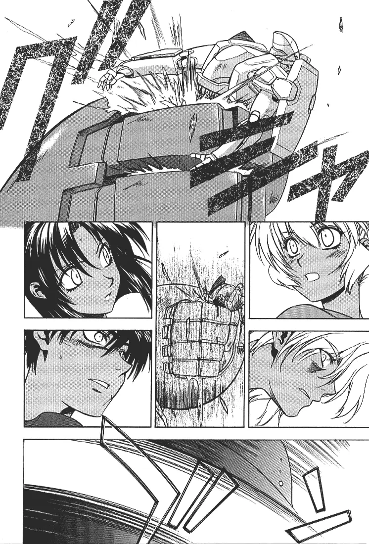 Full Metal Panic! capítulo 29, página 7