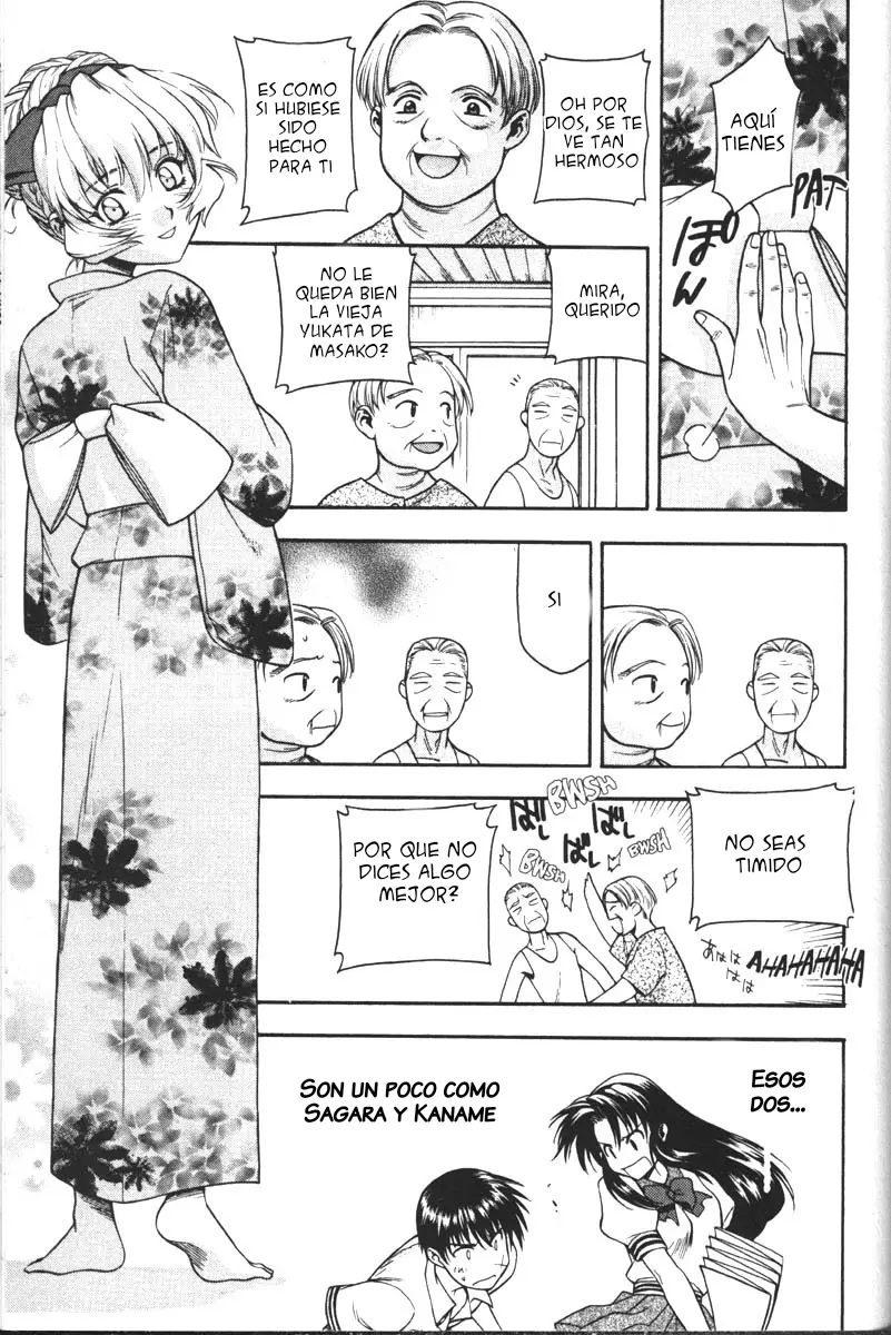 Full Metal Panic! capítulo 31, página 11