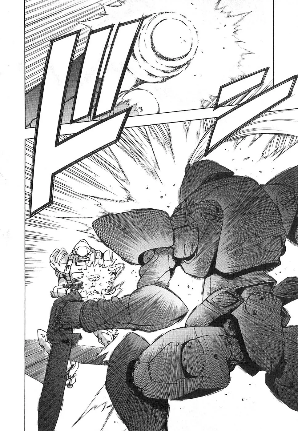 Full Metal Panic! capítulo 50, página 10