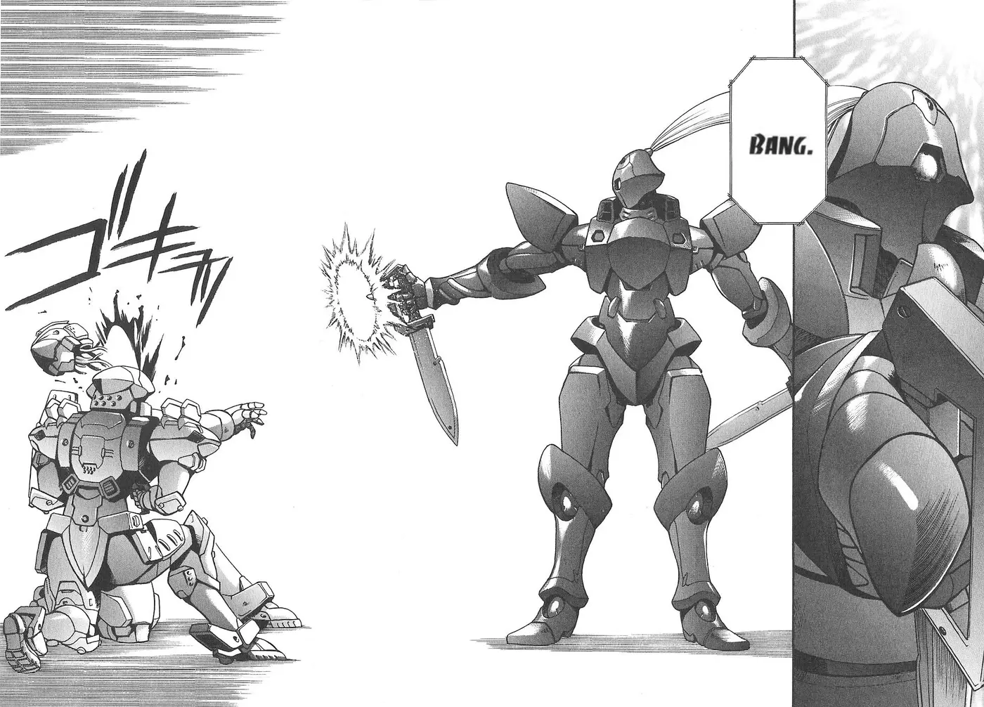Full Metal Panic! capítulo 50, página 12